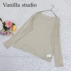 【4L】バニラスタジオ　長袖シアーシャツ　カットソー　大きいサイズ　ラメ　フリル