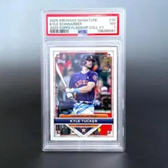 2019 Bowman Chrome タティスjrPSA 10 - メルカリ