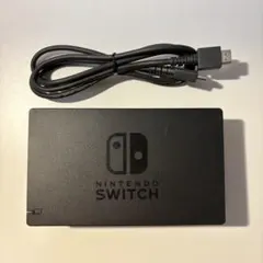 Nintendo Switch ドック HDMIケーブル付き