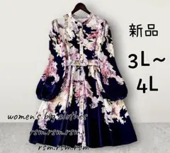 ワンピース 大きいサイズ