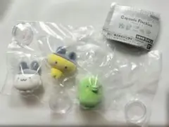 たまごっち カプセルフロッキーズ 3点セット