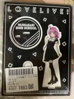 2026年最新】虹ヶ咲 zozotownの人気アイテム - メルカリ