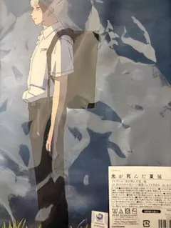 ハルヒ展 SOS展 耐水強化性タペストリー 涼宮ハルヒ 涼宮ハルヒ SOS展 ハルヒ展 耐水強化性タペストリー キョン - メルカリ