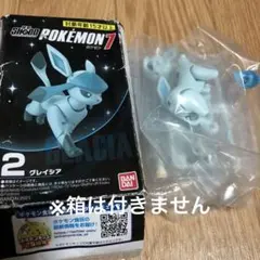 SO様 リクエスト 2点 まとめ商品