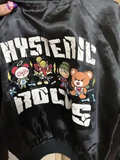 ☆未着用☆Hystericmini ヒステリックミニ スカジャンsize100 楽天市場】ヒステリックミニ スカジャンの通販