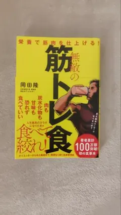 Item thumbnail for item 46ee87fa-ecfe-4287-a84e-2538145bdb63