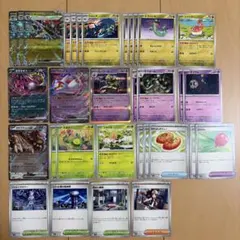 ドラパルトex デッキパーツ 大会優勝者参考