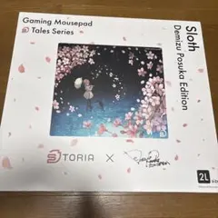 STORIA Sloth DemizuPosuka Edition