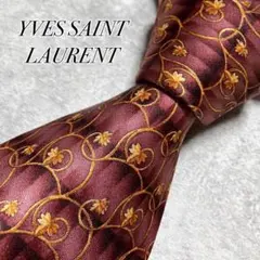 新品同様　イヴサンローラン　ネクタイ　光沢感　花柄　ボタニカル　日本製　シルク