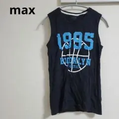 Item thumbnail for item 522b0626-0ab3-4c55-8030-a1aef066de54