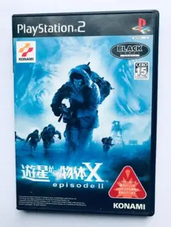 遊星からの物体X エピソード2 episodeⅡ PS2 The Thing