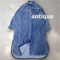 antiqua patterntorso デニムシャツワンピース マキシ丈