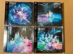 自業自得 櫻坂46 初回盤ABCD 計4枚 ポストカード(TYPE-A 絵柄)付