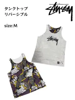 Stussy リバーシブル タンクトップ Mサイズのサムネイル