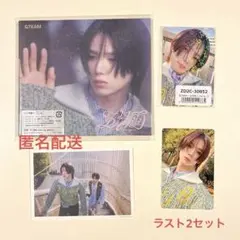 Ⓜ️様 リクエスト 3点 まとめ商品