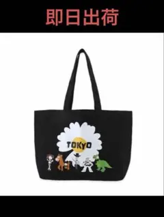 Peaceminusone トイストーリー THE FIRST FAN BAG - メルカリ