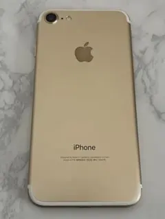 中古 32GB Apple iPhone 7 ローズゴールド（⚠︎初期化‪✕‬）