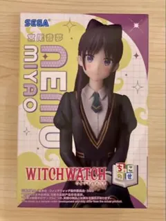 WITCHWATCH 宮尾音夢 フィギュア