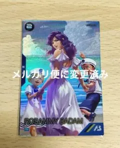 つむぎ様 リクエスト 6点 まとめ商品