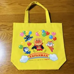アンパンマン トートバッグ イエロー