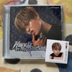 JO1 與那城奨 Handz in My Pocket FC限定盤