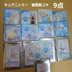 わんだふるぷりきゅあ　ミニアクリルスタンド　キュアニャミー　猫屋敷ユキ　アクスタ