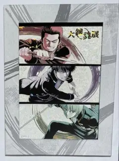 2025年最新】大銀魂展 煌の人気アイテム - メルカリ