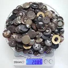 20mmボタン 大量まとめ売り 在庫処分
