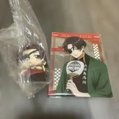 2025年最新】蘇枋隼飛の人気アイテム - メルカリ