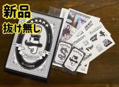 Stray Kids S-Class アルバム A version