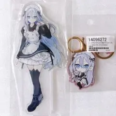 2026年最新】宵崎奏 アクスタの人気アイテム - メルカリ