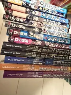 キングダムハーツ 漫画セット