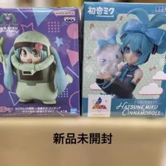 初音ミク フィギュア 2種セットと 初音ミクBlu-rayのセット