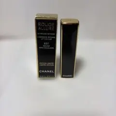 CHANEL シャネル ルージュアリュール837 ルージュスペクタキュレール