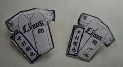 Item thumbnail for item 3cedc64d-fd76-4de0-a440-107e36e8c308