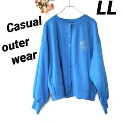 【kitti】クレオス スウェットカーディガン ジャケット羽織り　ブルゾンLL