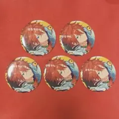 専用】天城燐音 TRIP 缶バッジ - メルカリ