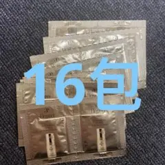 エレガンス　すティーミング　モイスト　ファンデーション　NA202