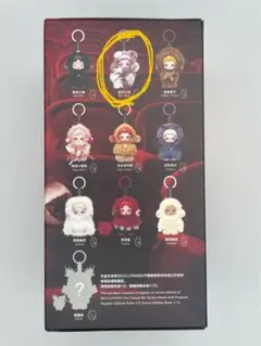 【新品】SKULLPANDA You Found Me! Ratty Bear