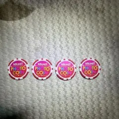 2026年最新】ラウンドワン フォトコインの人気アイテム - メルカリ