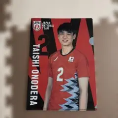 小野寺太志 クリアファイル
