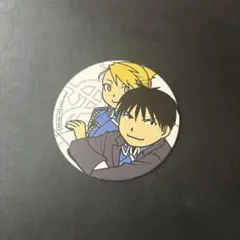 最安値 鋼の錬金術師×黄泉のツガイ展 コラボカフェ ロイ リザ