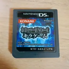 KONAMI DG-HINO-E キラゲーム Nintendo DS