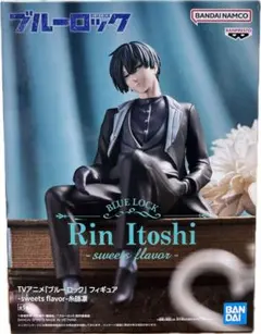 ブルーロック フィギュア-sweets flavor- 糸師凛