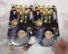 ハイキュー!! 和装 和服缶バッジ 赤葦京治