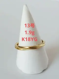 2026年最新】k18リング13号の人気アイテム - メルカリ