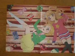 Item thumbnail for item 90596f7a-3fbd-467f-a518-d0b6fb4d2af0