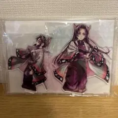 鬼滅の刃 C106 しのぶとカナエ　C賞アクリルスタンドキット