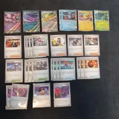 ロケット団の栄光　汎用　デッキパーツ　まとめ売り