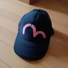 Item thumbnail for item ab6891aa-dcd2-436d-9496-e5ea0d89cffe